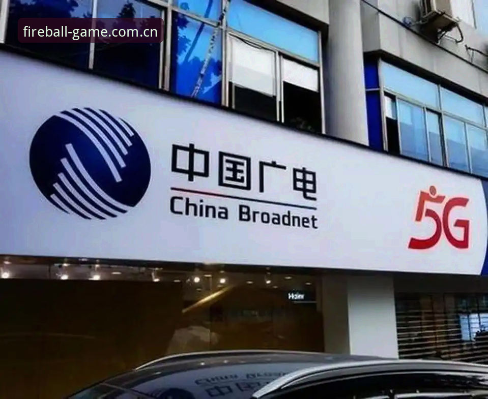 火狐体育平台深度评测：从官网入口到全终端体验的技术解析